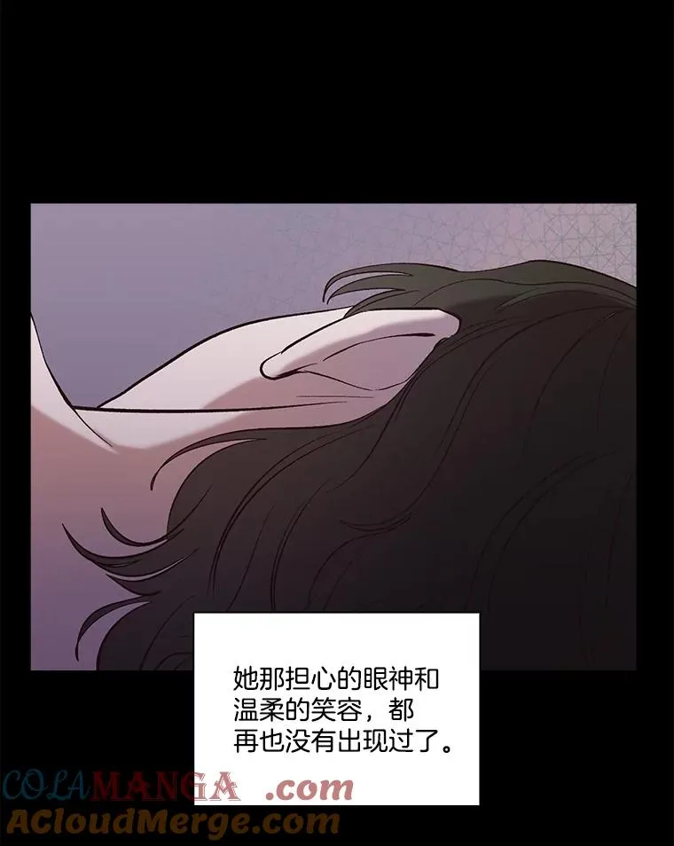 67.都是假的30
