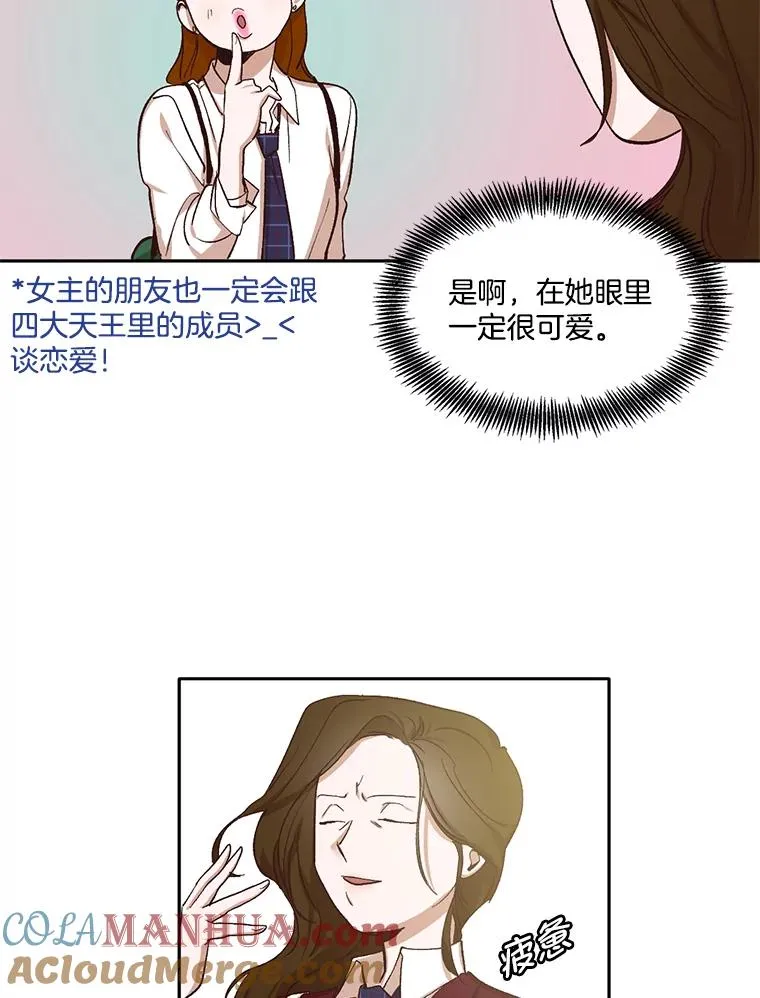 2.找到规则120