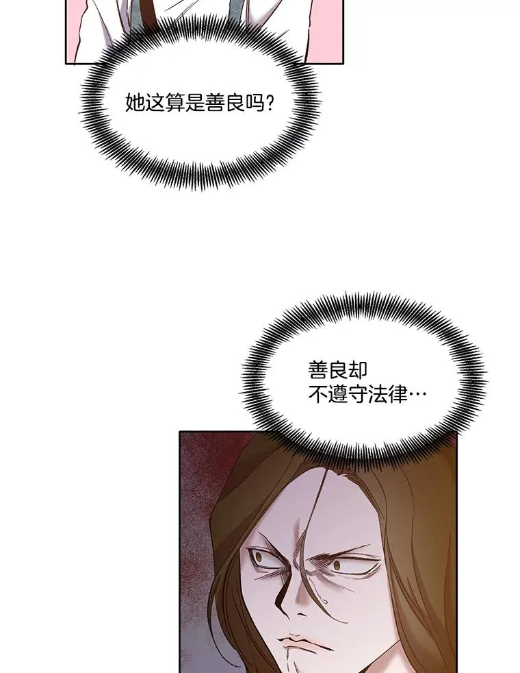19.酒吧兼职17