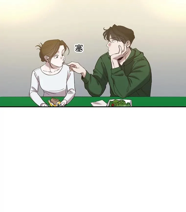 73.暧昧88