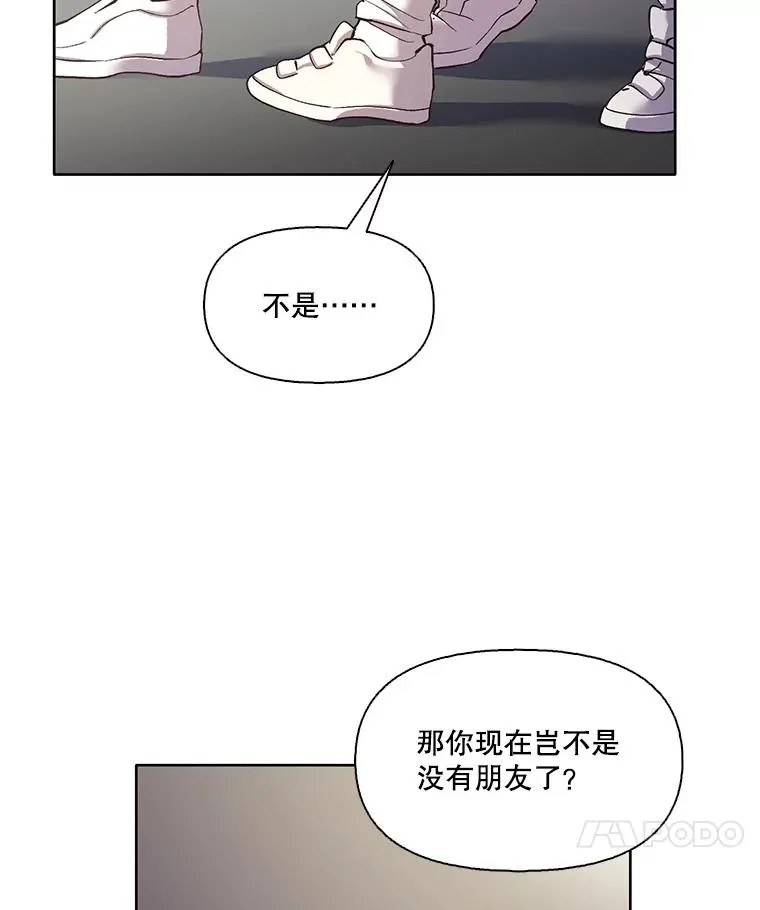 37.反转91