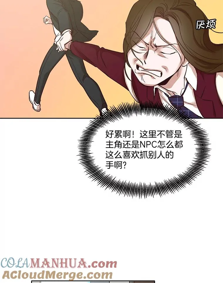 6.开始吧！27