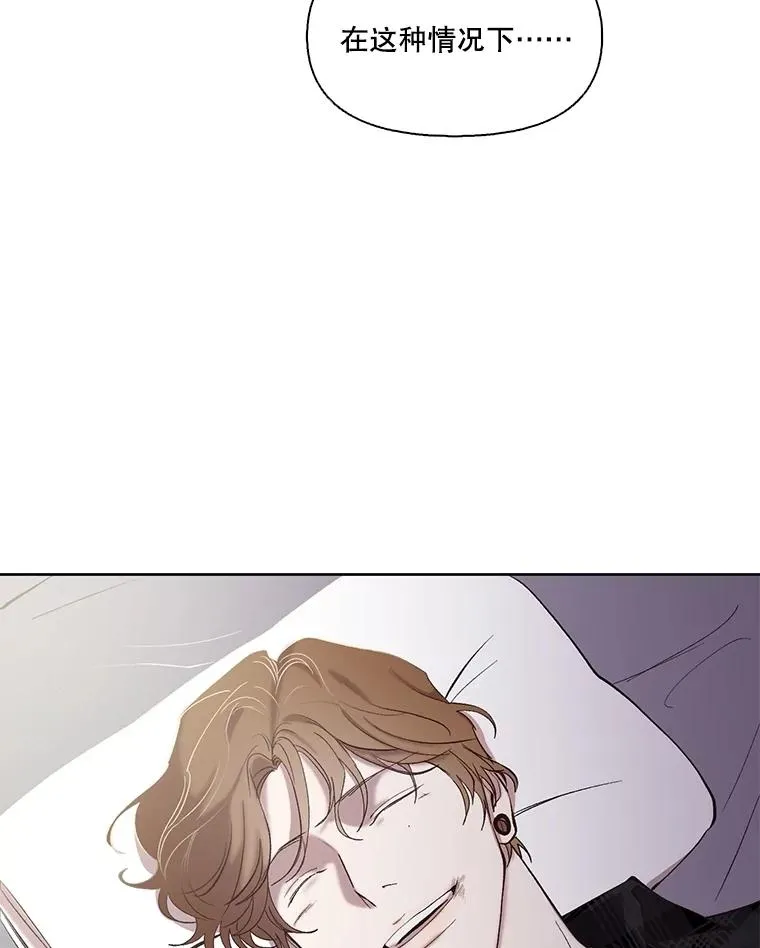 78.千恩材被打76