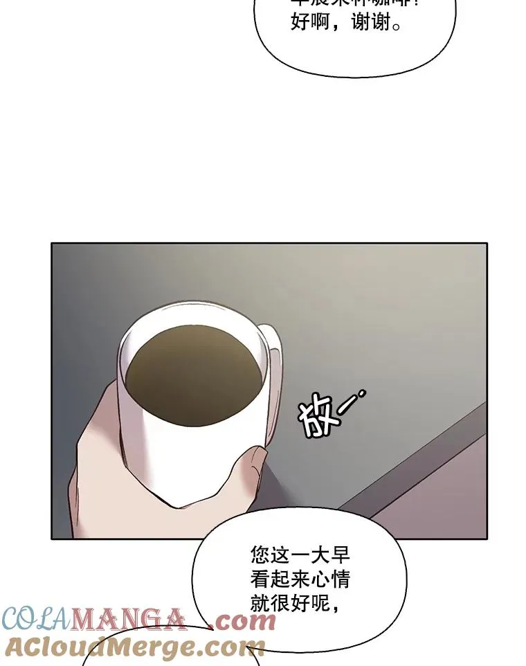 56.红色灯塔75