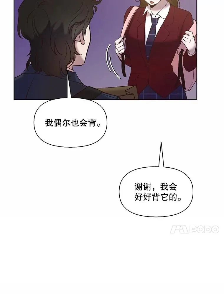65.韩星不告而别31
