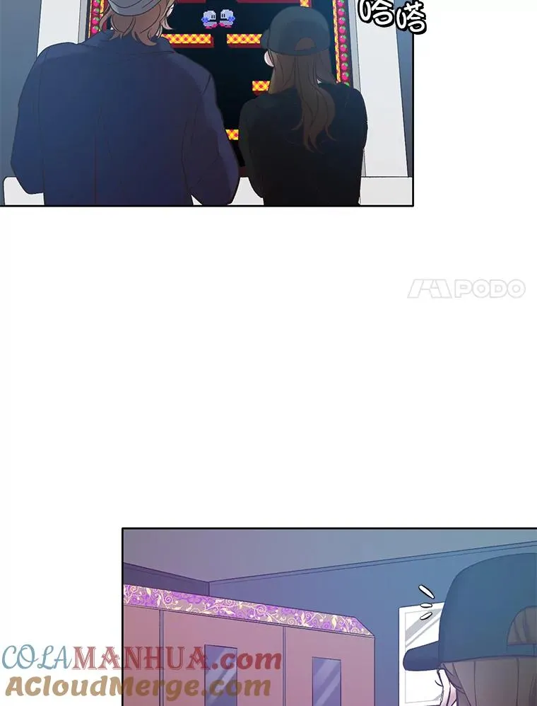 43.被崔小惠绑架27