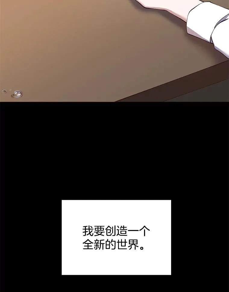 14.赵亚贤的故事101