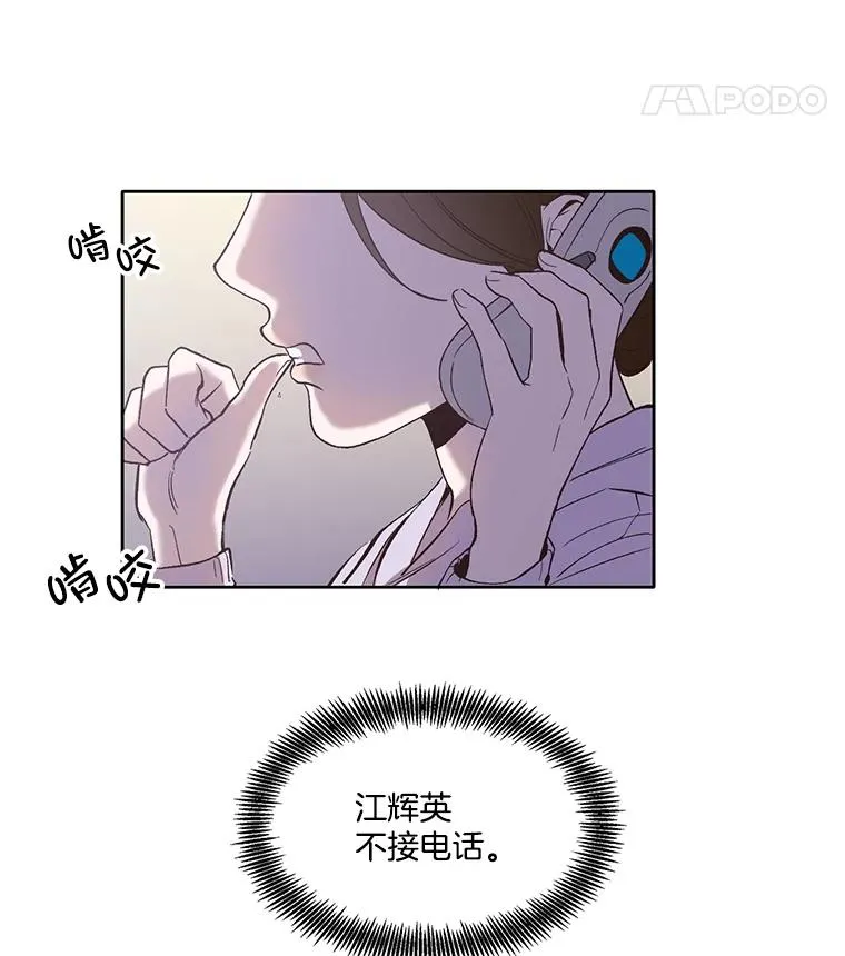 23.纸条的玄机28
