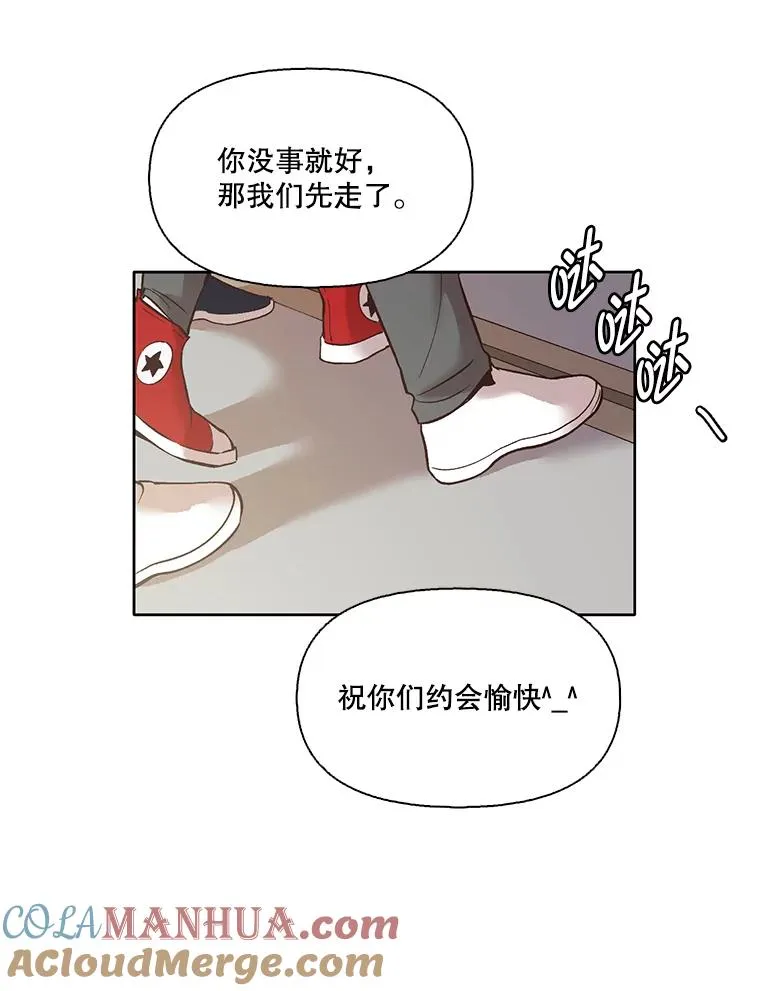 9.雅涵出院60