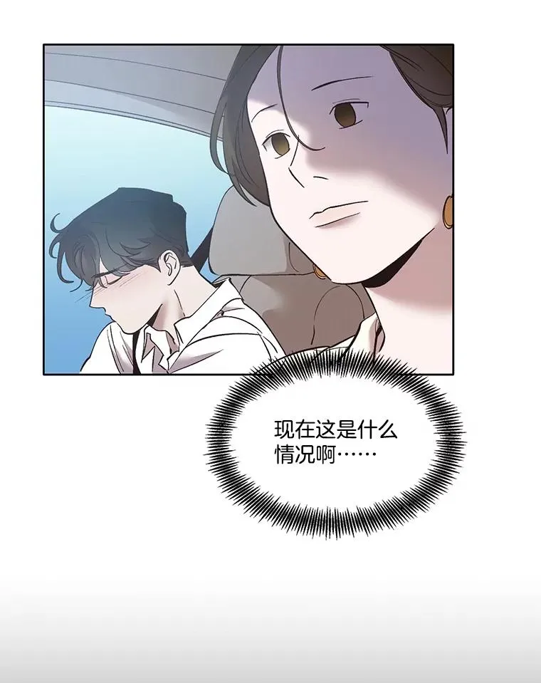 58.找到灯塔2