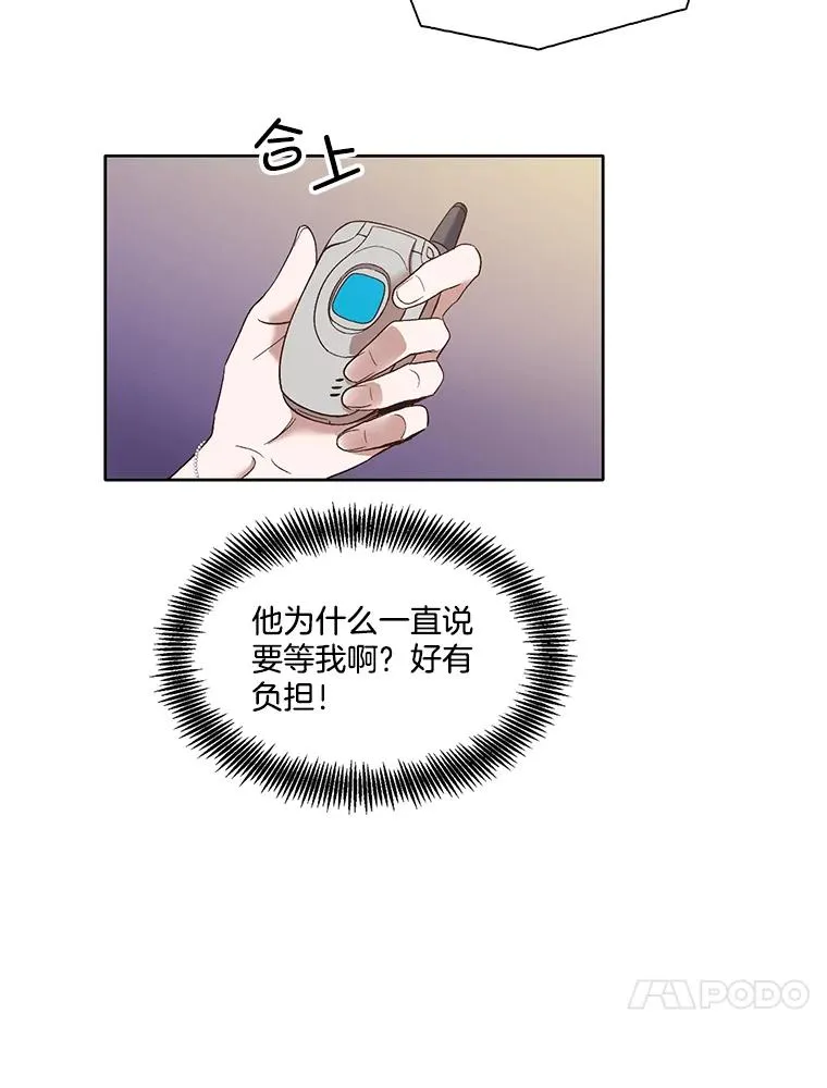 21.乐队演出70