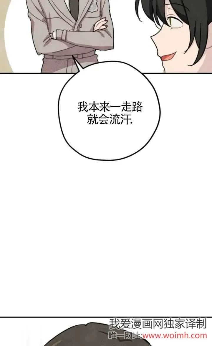 第58话47