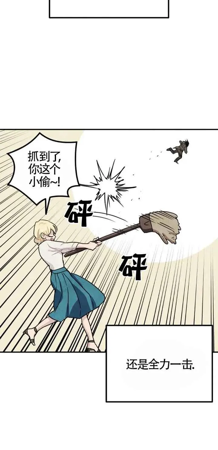 第37话16