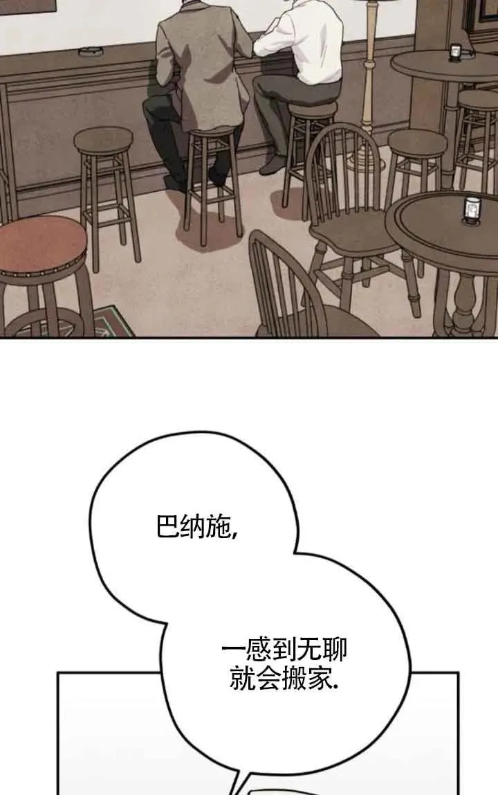 第65话22