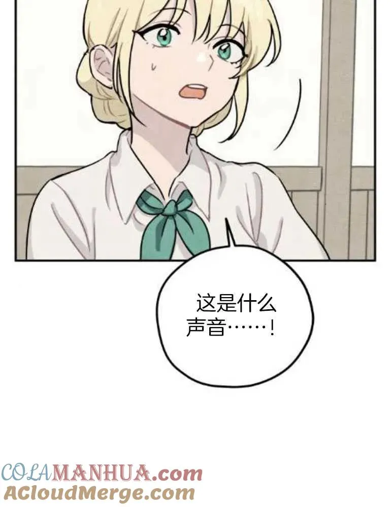 第15话88