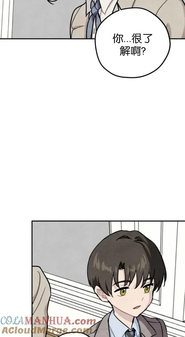 第20话69