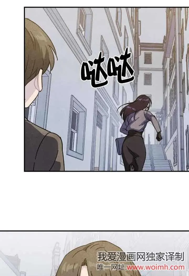 第56话14