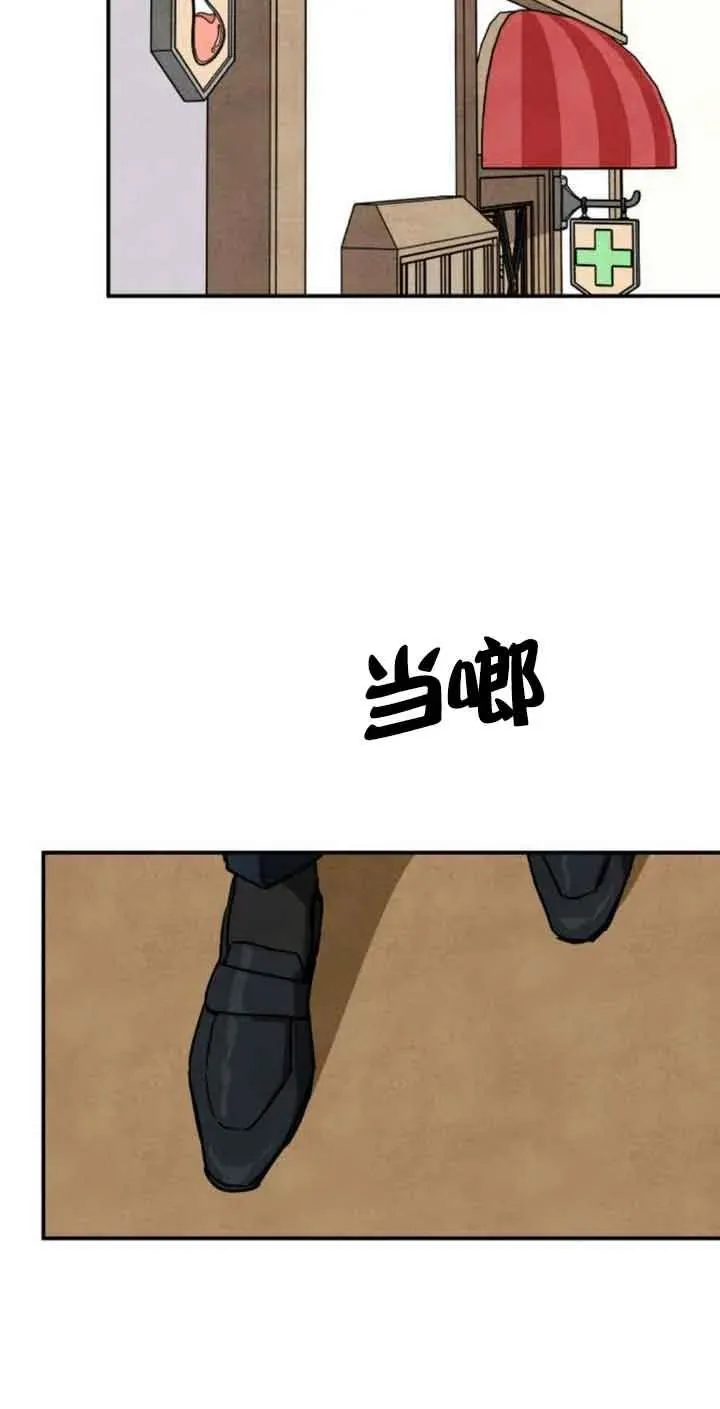 第29话37