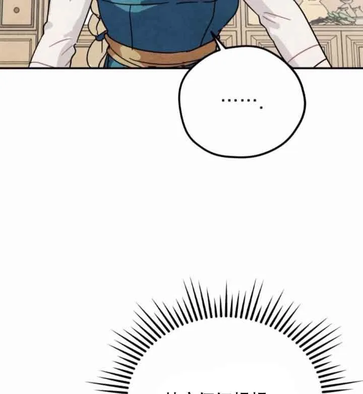 第45话41