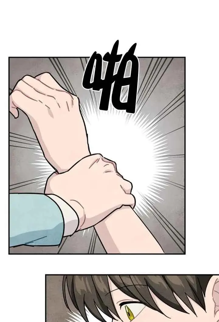 第62话46
