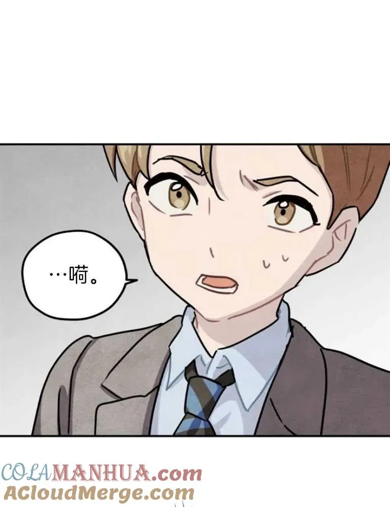 第18话72