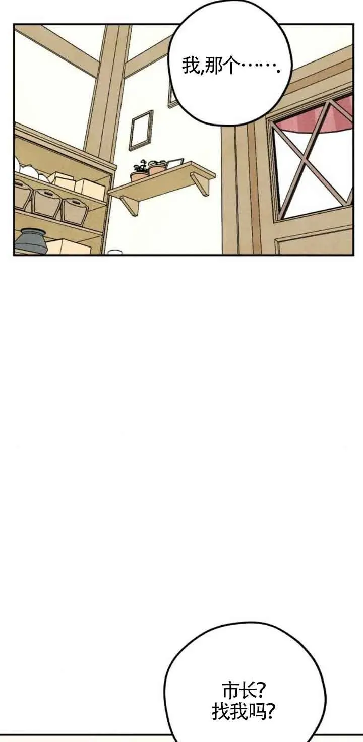 第29话44