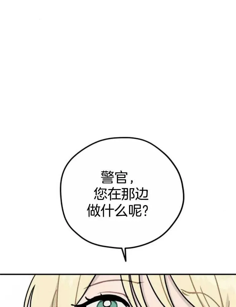 第16话1