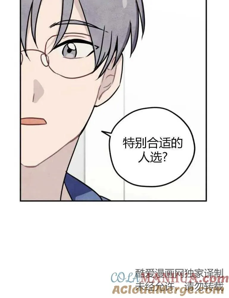 第12话100