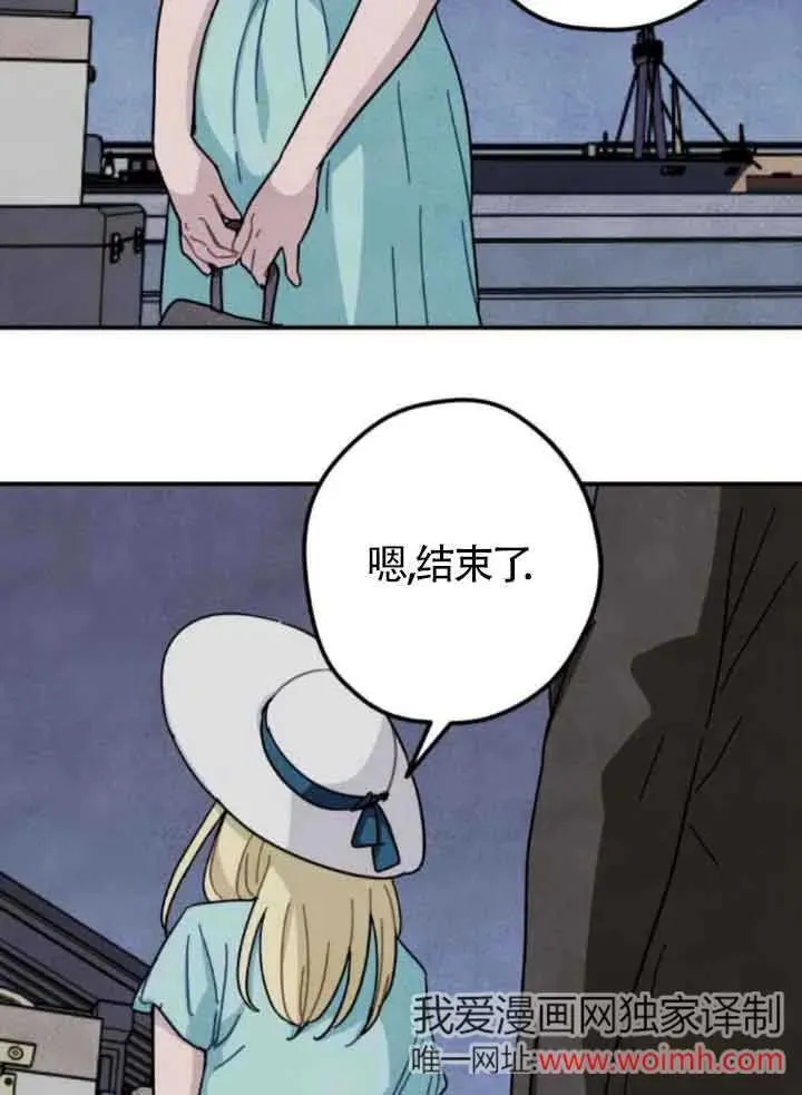 第63话77