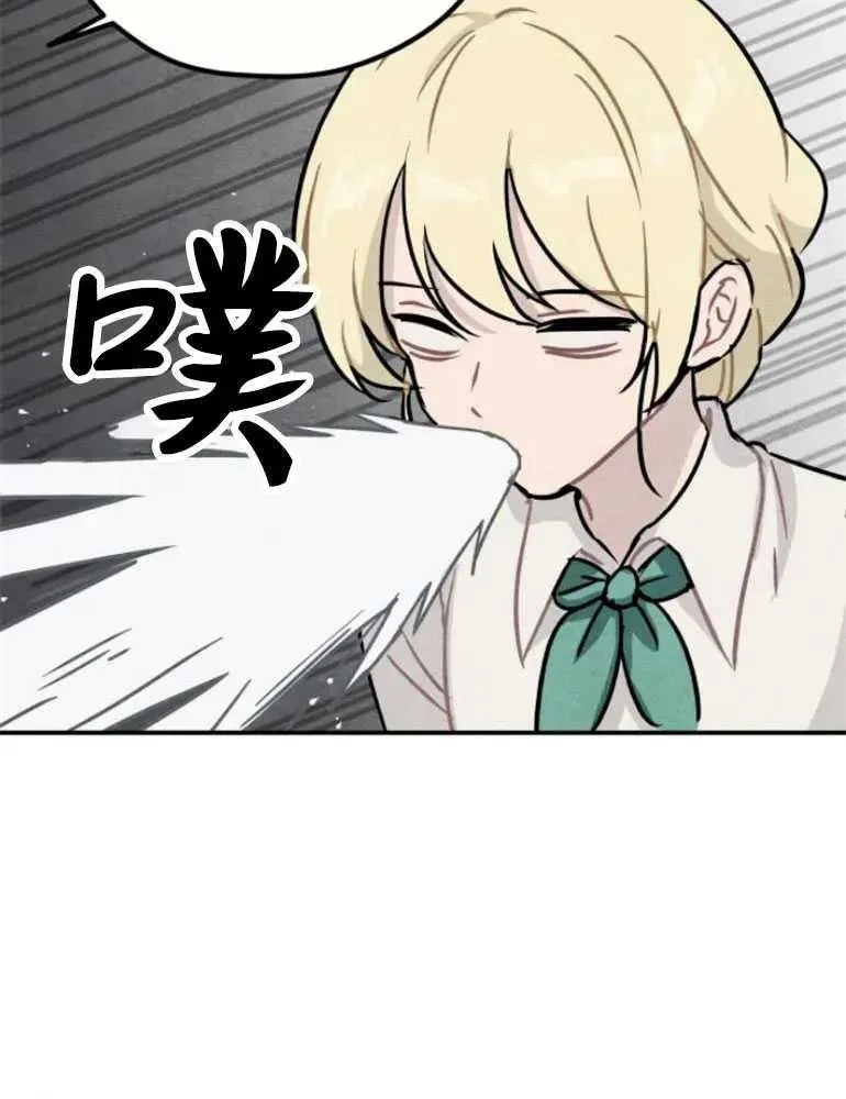 第16话97
