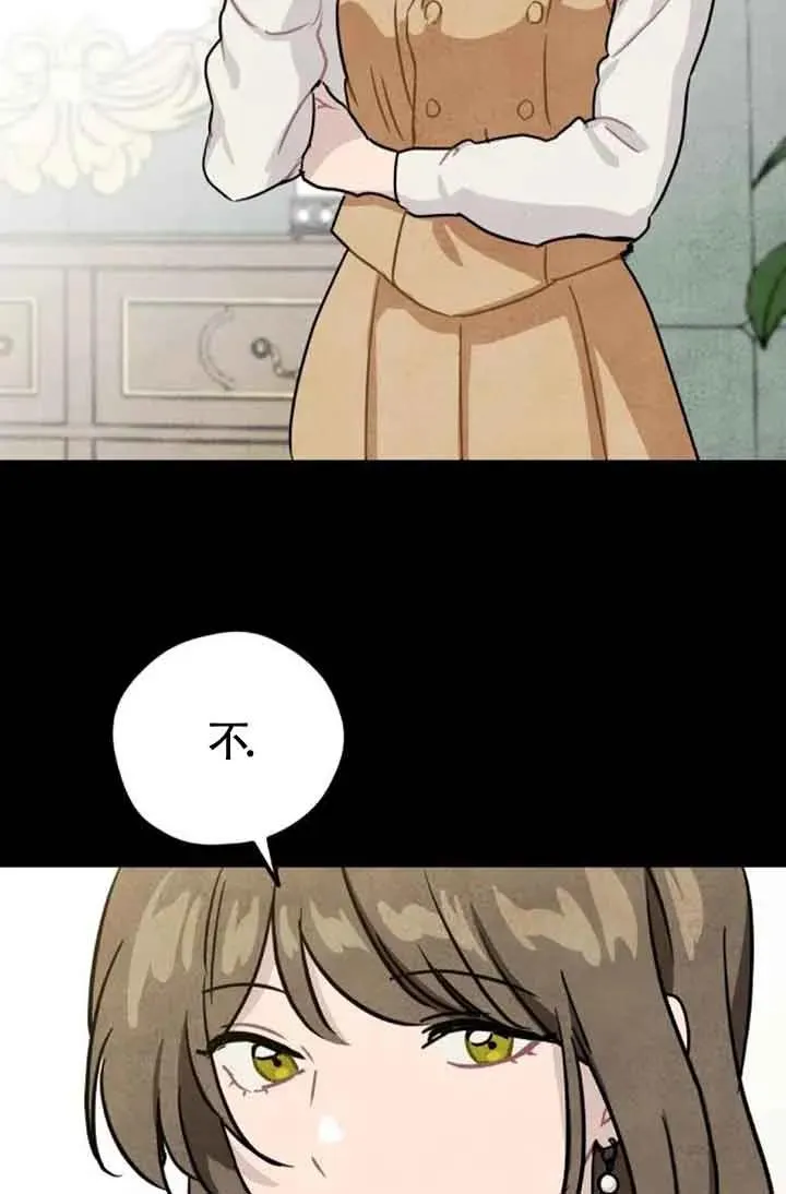 第38话31