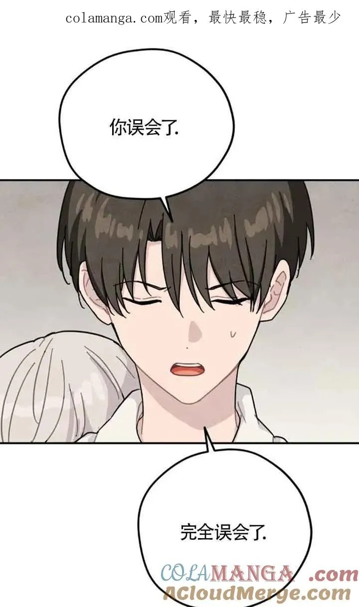 第55话0