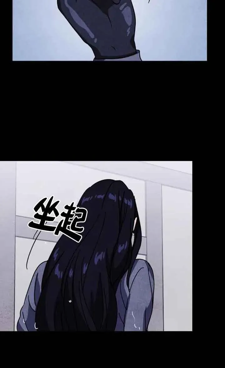 第71话19