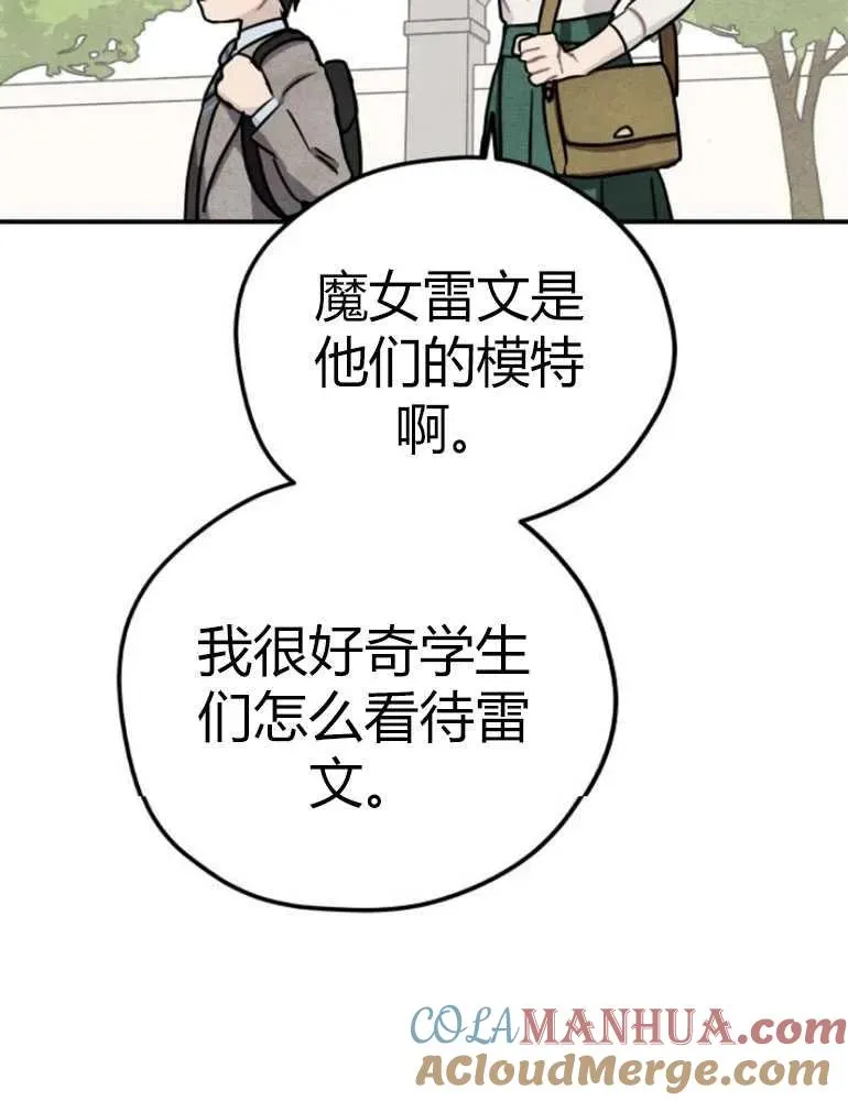 第13话60