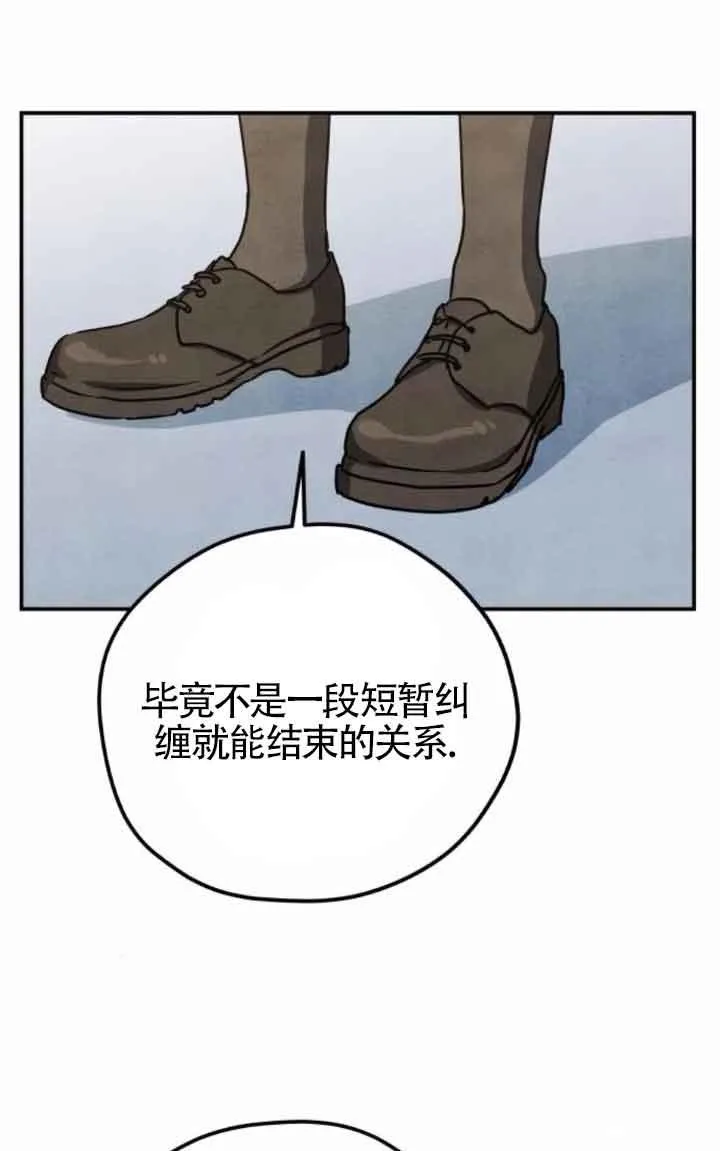 第46话46