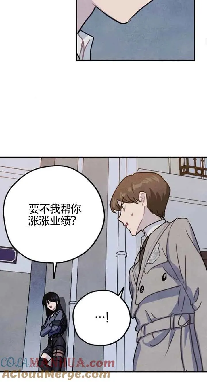 第28话48