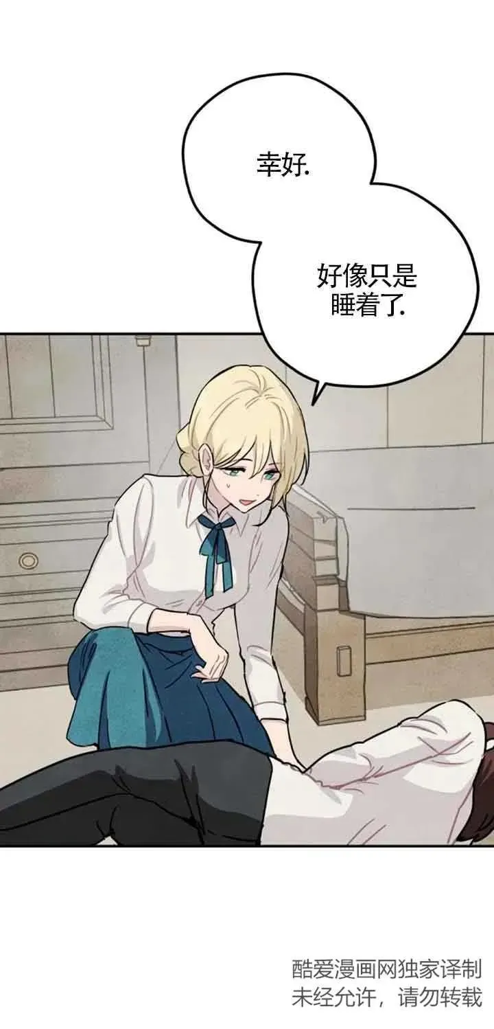 第34话26