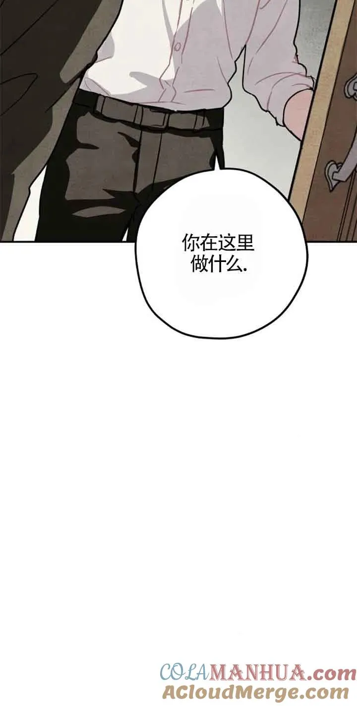 第37话48