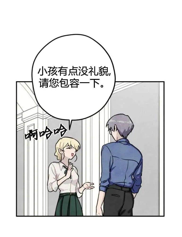 第10话58