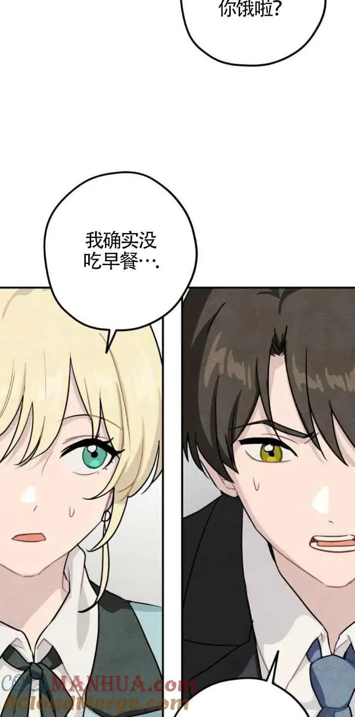 第31话15