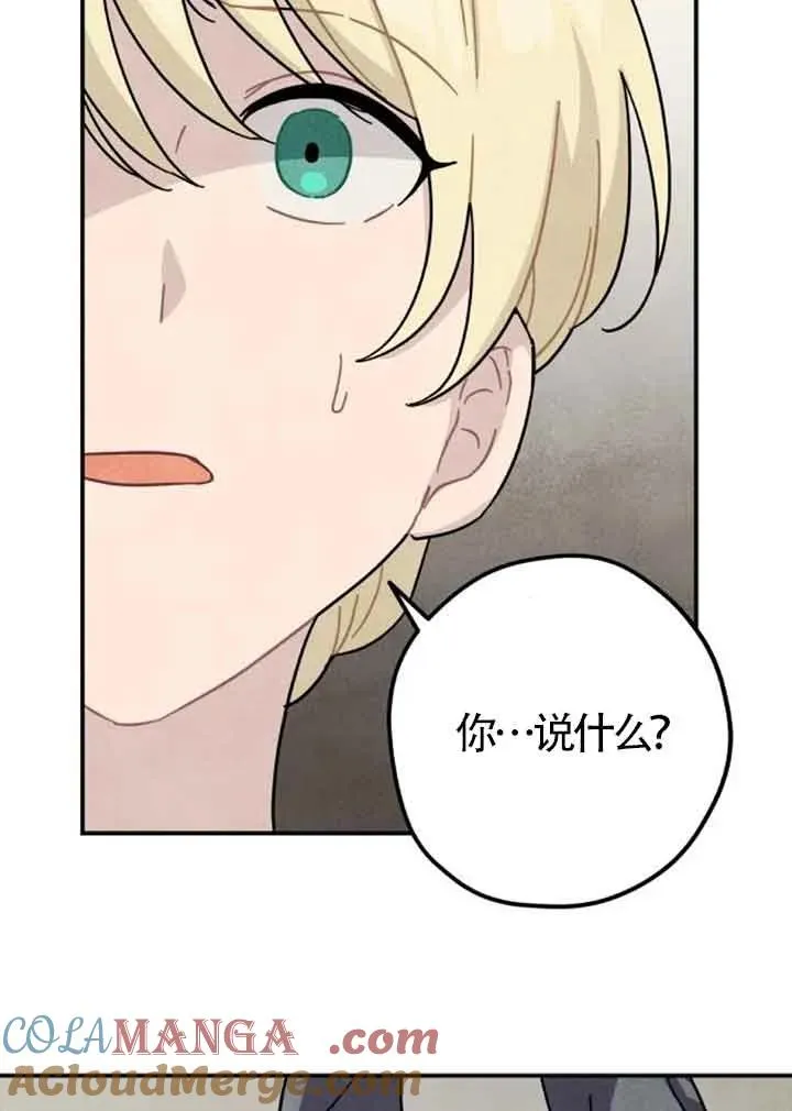 第60话57