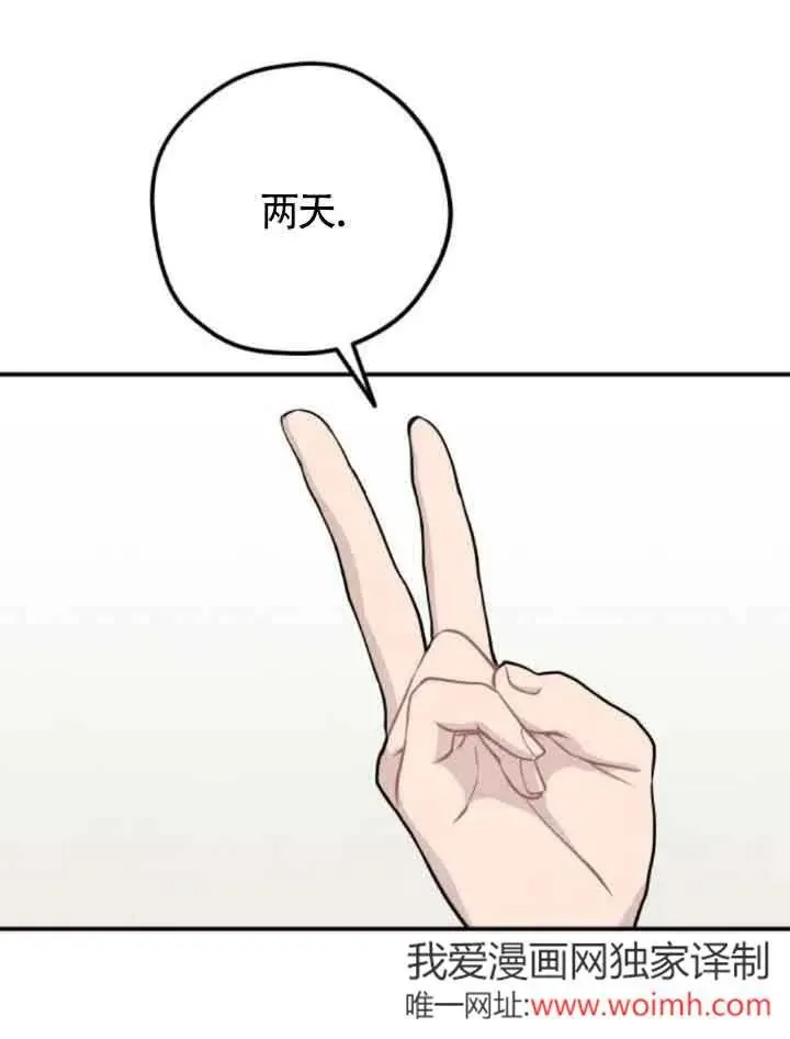 第63话1