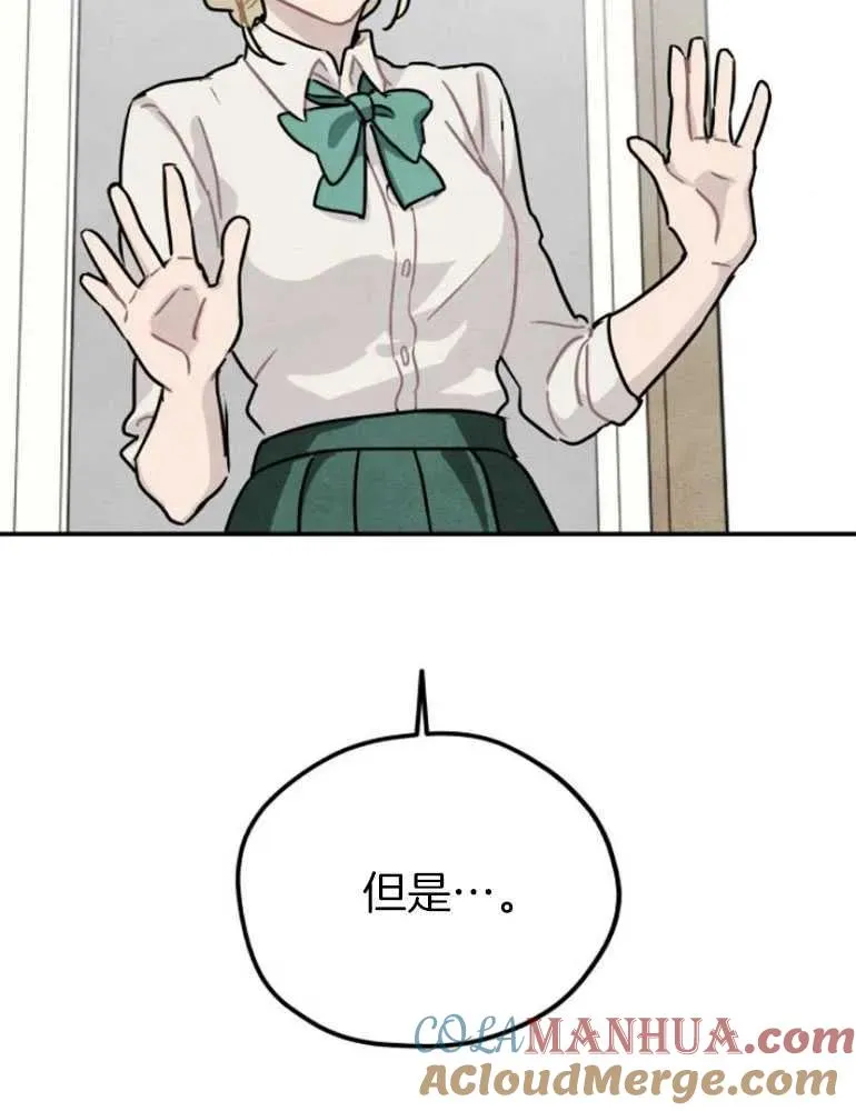 第18话57