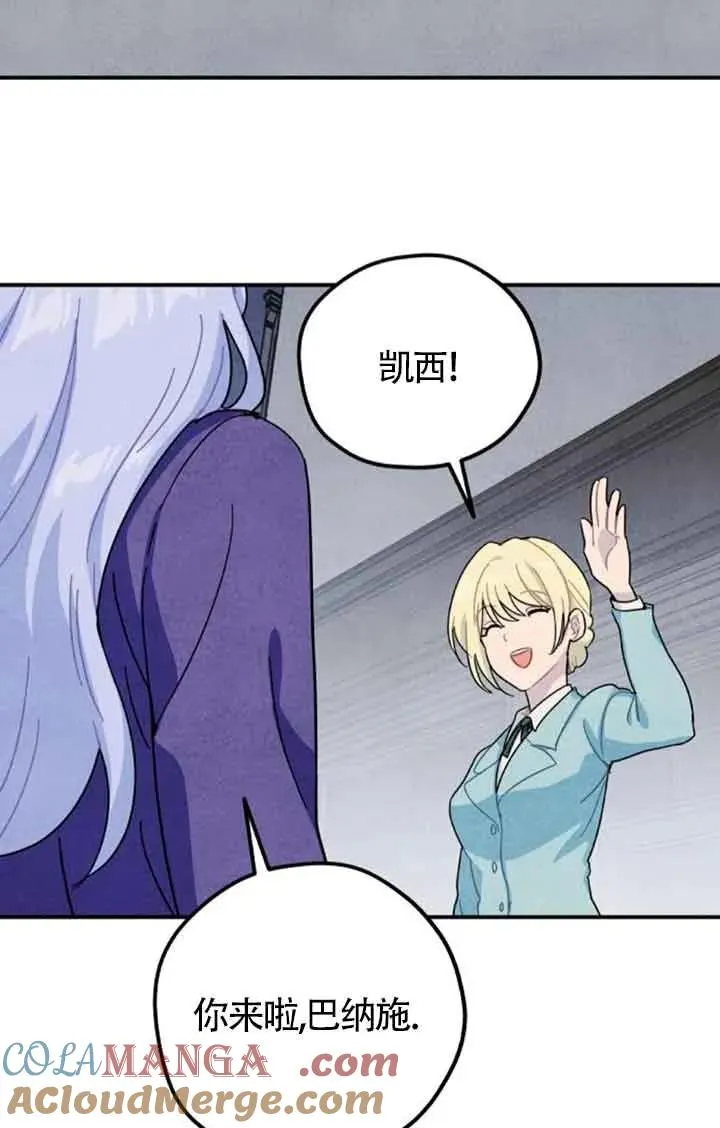 第55话51