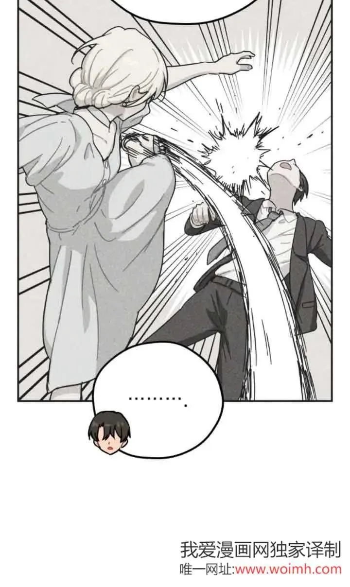 第61话34