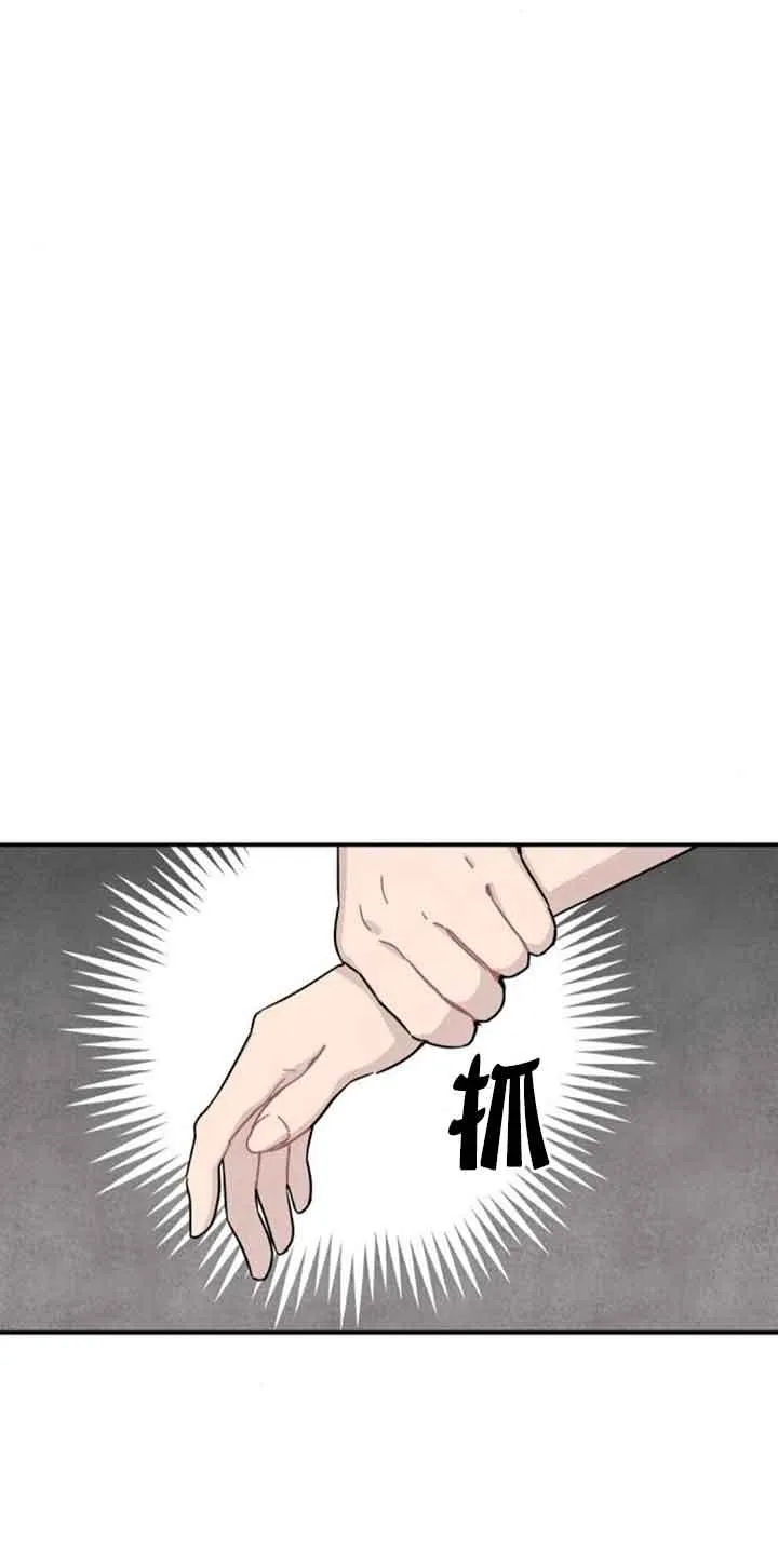 第50话32