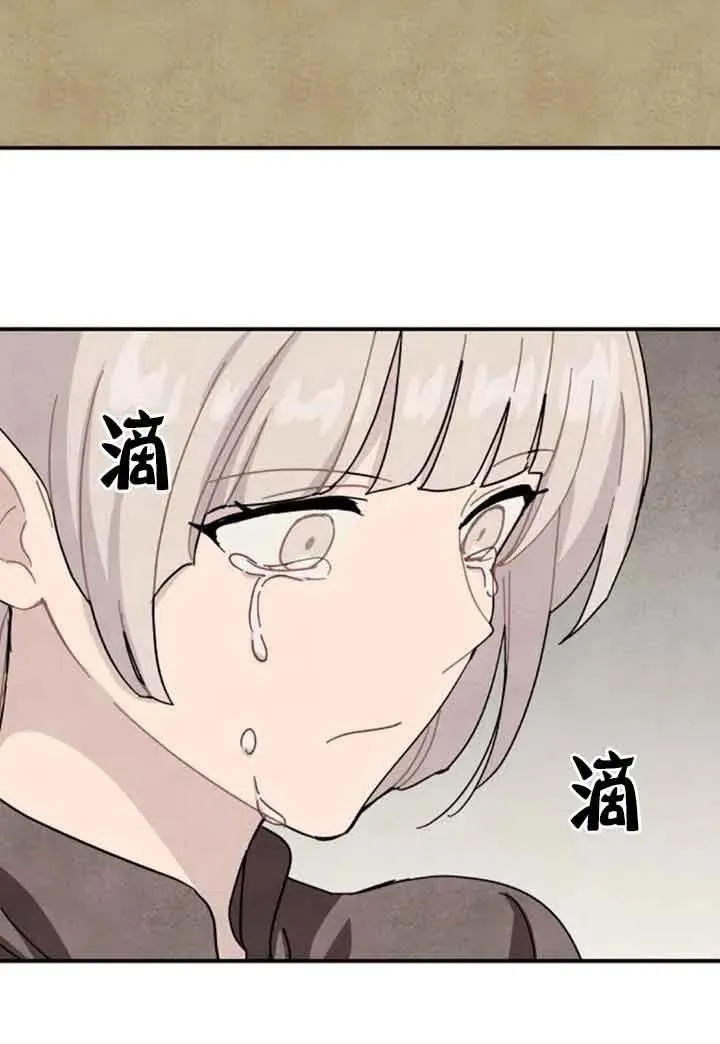 第59话40