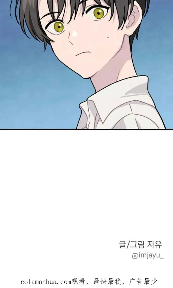 第24话74