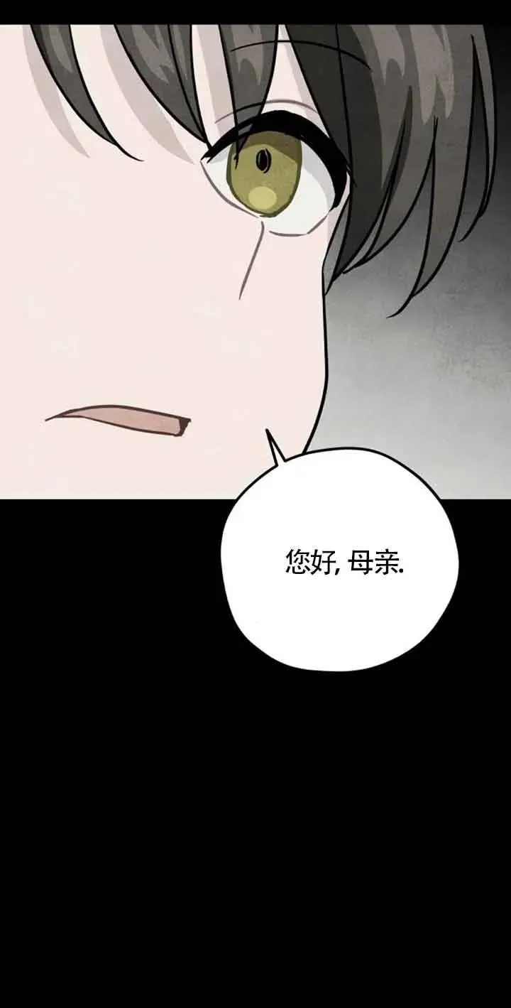 第39话63