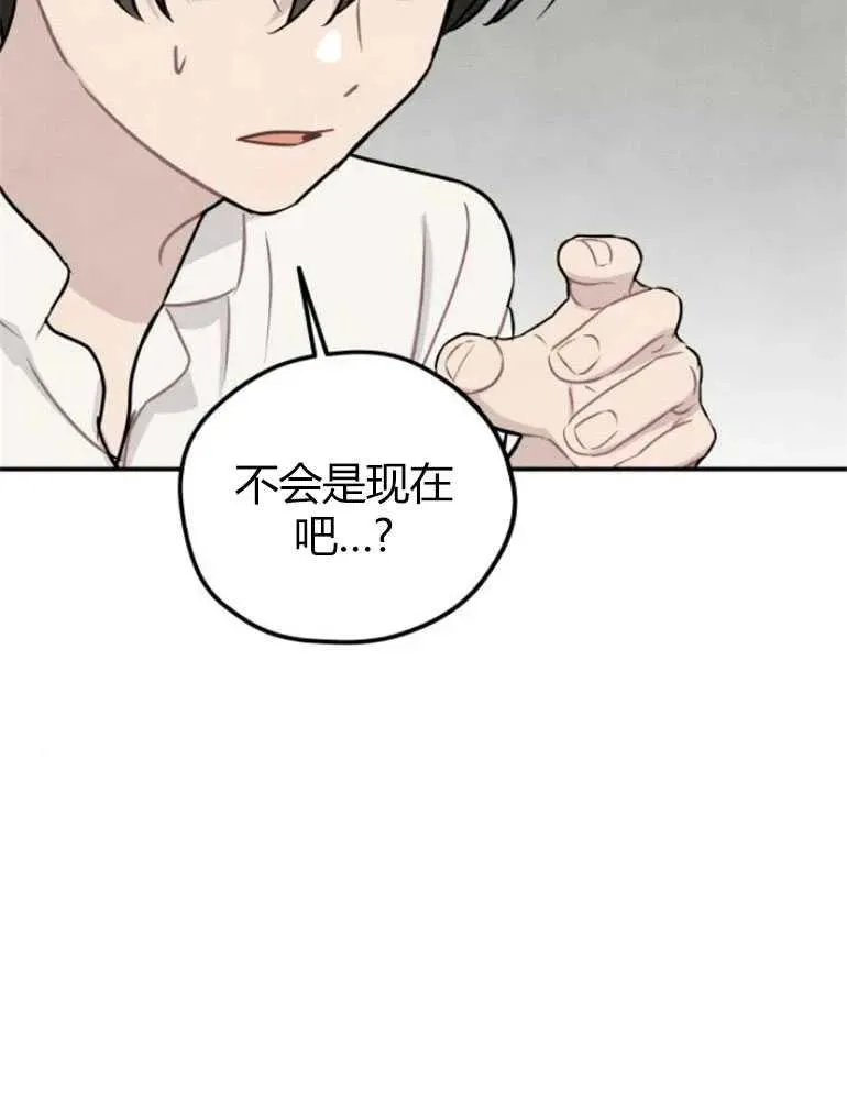 第12话65